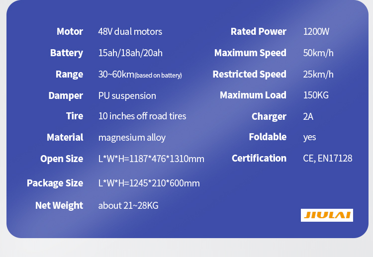 electric scooter specification